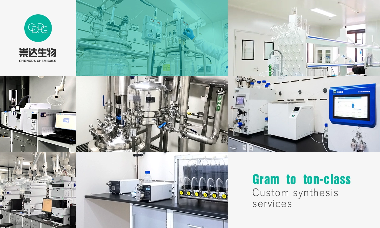 R&D Equipment Center